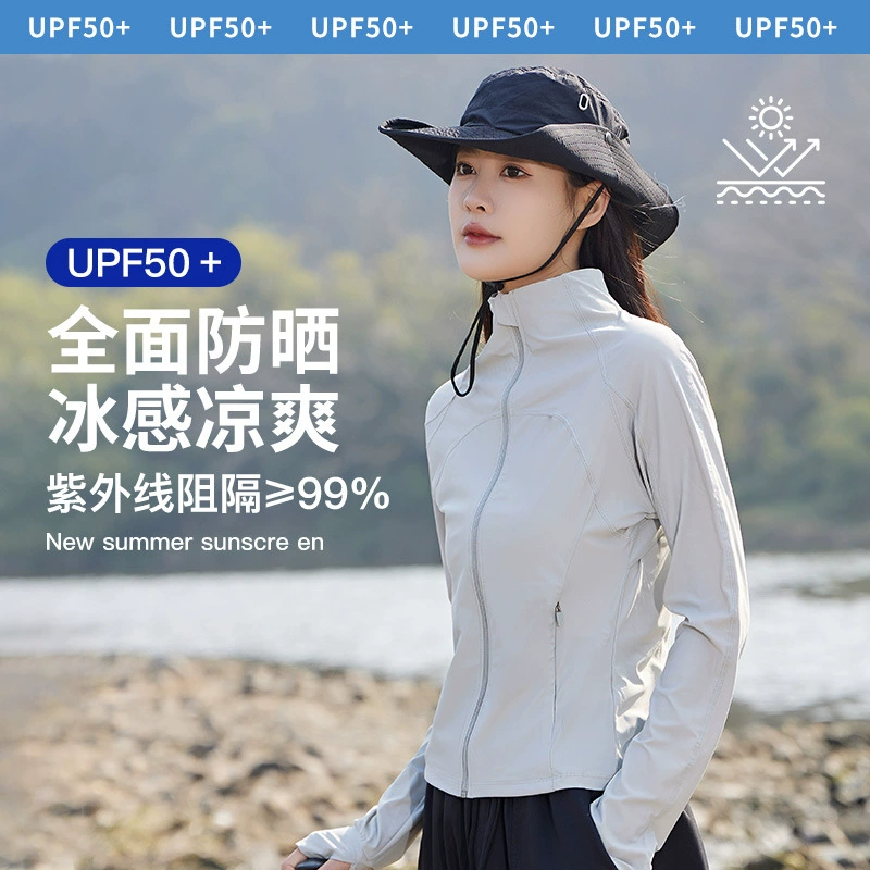 Летняя тонкая солнцезащитная одежда для женщин, одежда для защиты от ультрафиолета при езде на велосипеде на открытом воздухе, быстросохнущая куртка, тонкая солнцезащитная одежда.