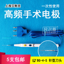 BG�Ϻ�ؐ�ؿ˸��l���g늘O늵��P�t��������늵�BG-4-Sᘼ��͵��^