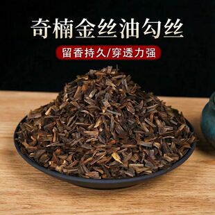 ��Ȼ�����ֹ����������Ȼ����Ƶ���Ҿ��^�٤ڤ�����ԭ�Ĺ��z