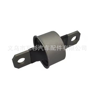 Suitable for Mazda M3 swing arm bushing suspension bushing rubber bushing 98AG5K896AB
