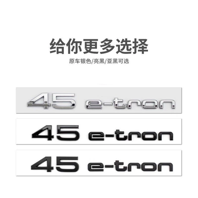 Car logo — vehicles, specifically for rear tail emblem modification