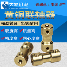 S~SBSӼ늙CR_SLBģͺģ܇ģ