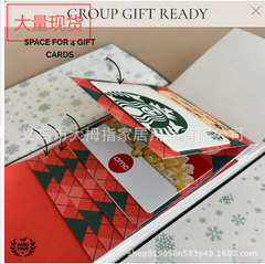 跨境Christmas Gift Card Holder Book圣诞礼品卡册节日惊喜