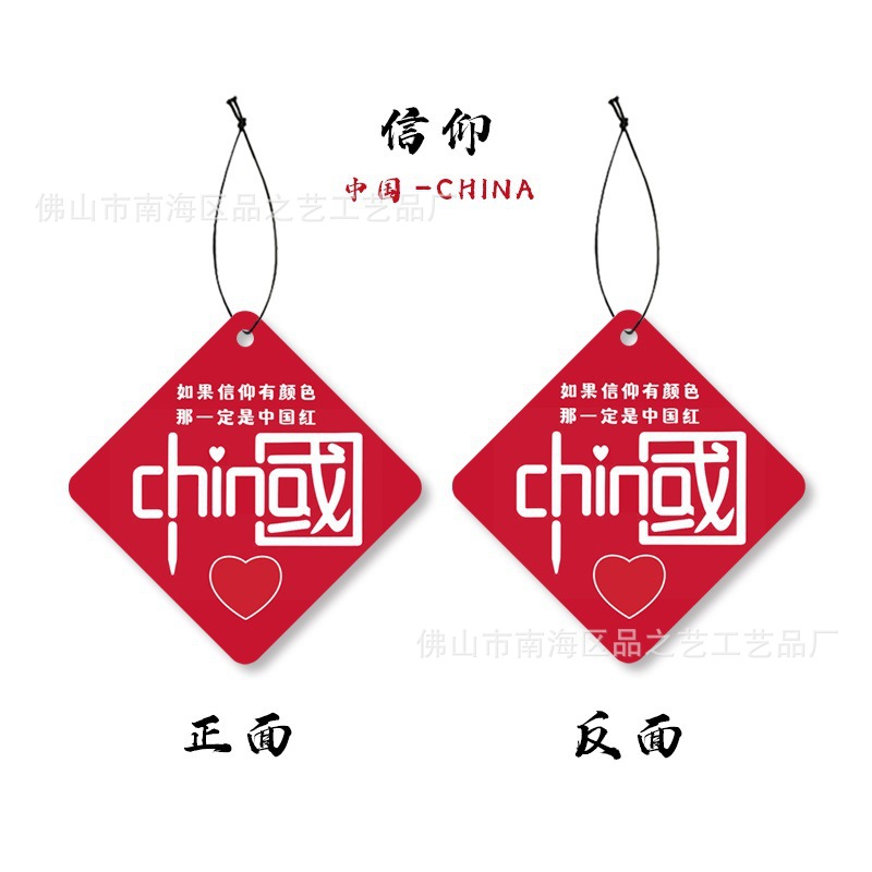 O1CN01E86XKI1c2k1HBCcKE_!!2214