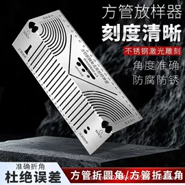 其他农业用具;其他农用工具;其他园林工具