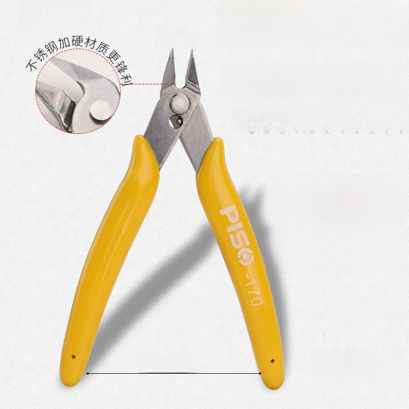 Electronic scissors, plastic pliers, 5inch