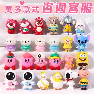 ܛ�z��ͨ���� diy�����z�֙C������耳׿ے����ͯ�^�Ҽ����w�[��
