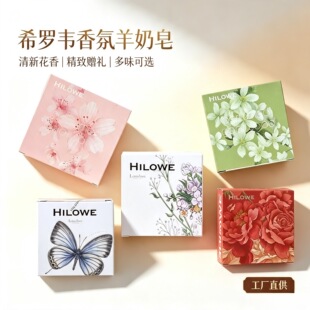 HILOWEϣ�_�fɽ�����ֹ����Y���Y���ֶY�ȴ����ضY��վ�����