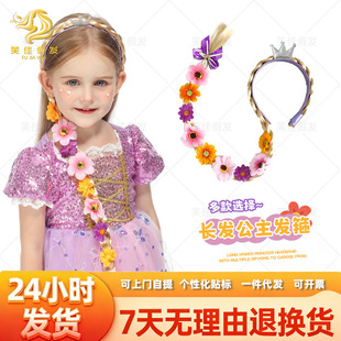 ��ѩ�澉���幫���ٰl�p�Ӄ�ͯ�ʹڎ����p���L�l�����l���pȹ���