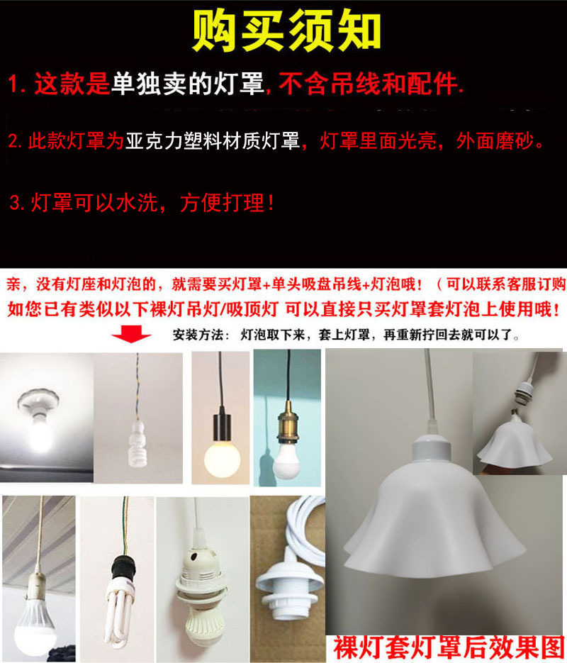 a3683f36-c9da-4f03-8e0f-3a3da756d139.jpe
