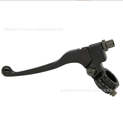 Motorcycle Control System Parts off-road clutch lever accessories