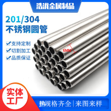 304���P䓿���ë����201���P䓈A�ܼ����и�������ڟo�p��