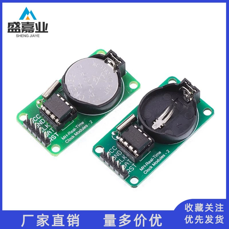 Модуль часов реального времени DS1302 RTC Функция синхронизации MCU Батарея CR2032 при выключенном питании микроконтроллера