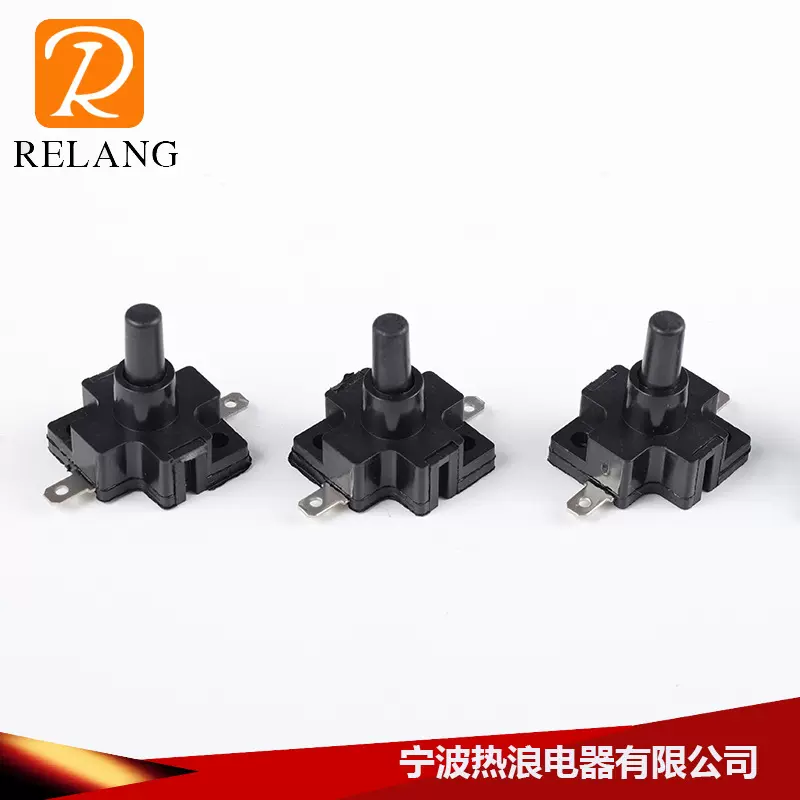 卡式防倾倒开关取暖器跌倒开关烤箱跌倒开关电暖器配件开关