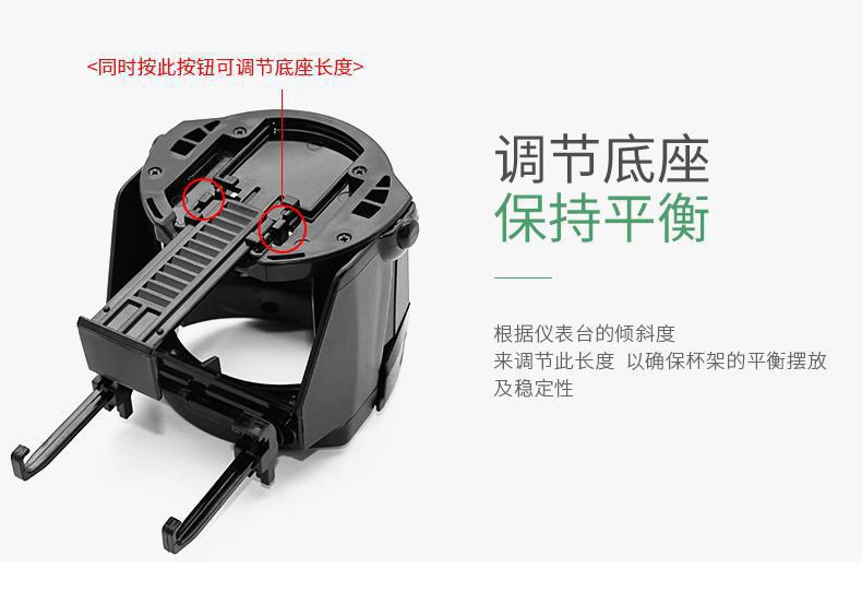 Japanese Yac Car Cup Holder Air Vent Ashtray Holder Tea Cup Water Bottle Mount Car Modification