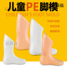 ]ͯƽС_ģMMMͯ_mӴЬģ͌_