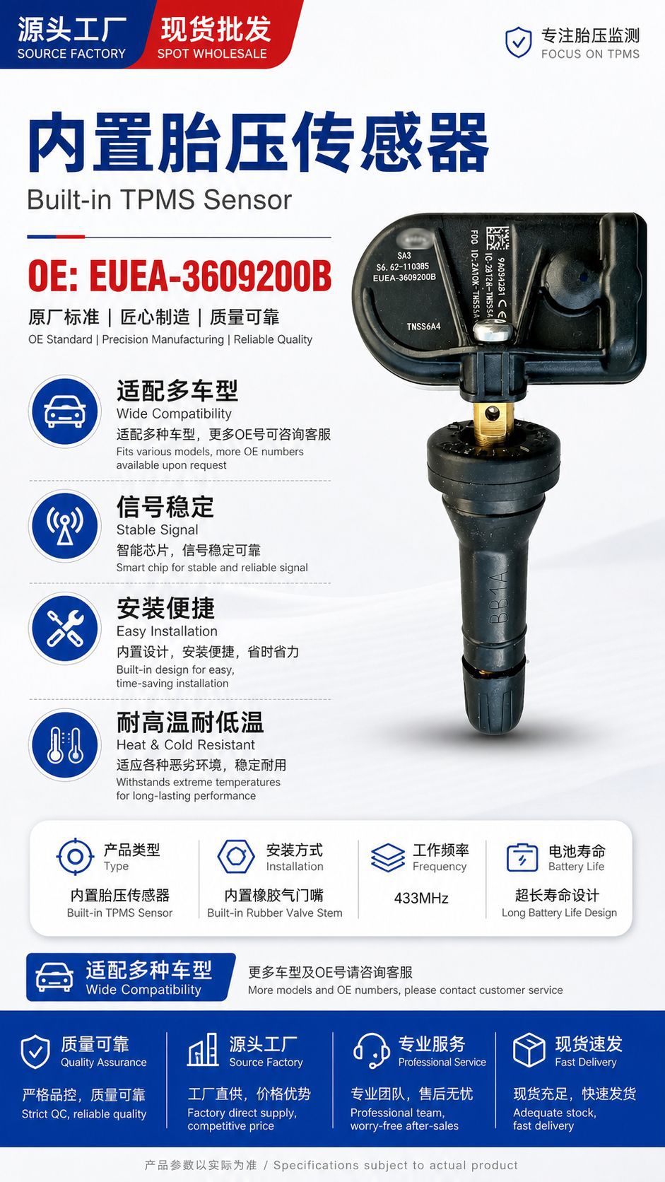 EUEA-3609200B built-in tire pressure sensor rubber internal valve tire pressure monitoring accessory