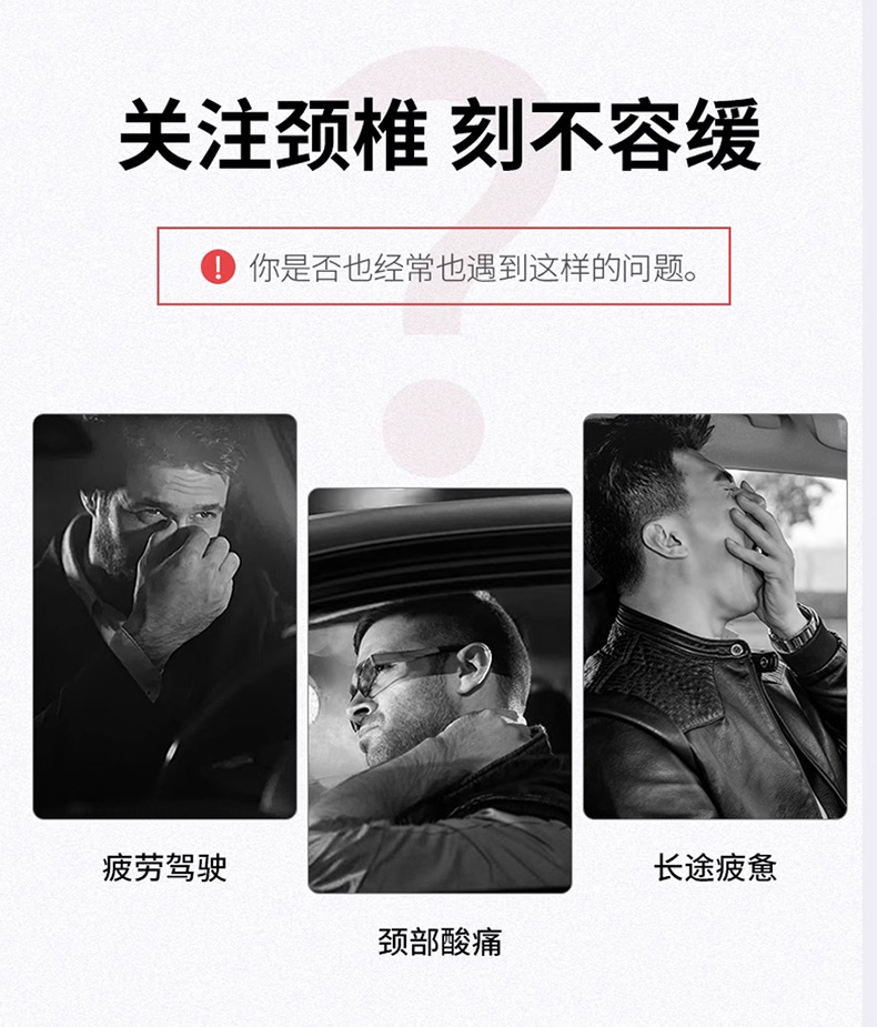 Suitable for Wey Brand Lanshan V9X and Wey Brand Gaoshan 789 Car Headrest, Neck Pillow, Lumbar Support, Car Interior Decoration Accessories