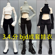 3.4��BJD����ᘿ�ë�����b���I¶�����º�ɫ�o��ѝ�����Lѥ�Q�b��