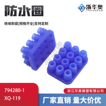 794280-1 �߷� 12P˨ �B�w��ˮ�� ���z��ˮ˨��ˮ�|��ˮ�� XQ-119