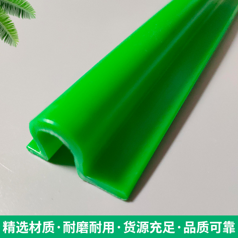 批发 输送设备导条加工聚乙烯摩擦条同步带导向条 铝型材衬条护栏-阿里巴巴