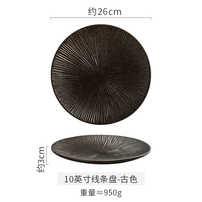 Japanese ceramic tableware, dinner plate, set, high-quality style