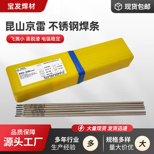 ���ײ��P䓺��lGES-308 A102A302A132A022A312A402A412A002E2209