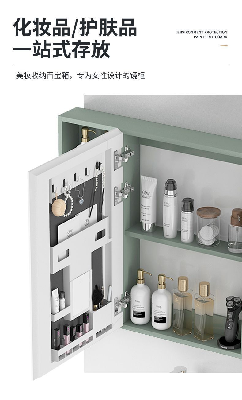 Light luxury bathroom cabinet set with washbasin, modern floor-standing washbasin with side cabinet, smart bathroom cabinet new style, simple and elegant undefined