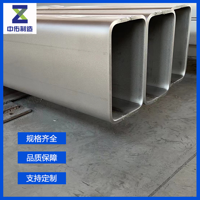 2205阴极框架厂家加工生产阴极吊架湿电配件支撑大梁阴极支撑梁