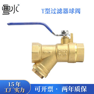 �S�~һ�wʽ�^�V�����yY�Ͳ��P䓞V�Wůͨˮ���y�T�_�P4��6��1��25