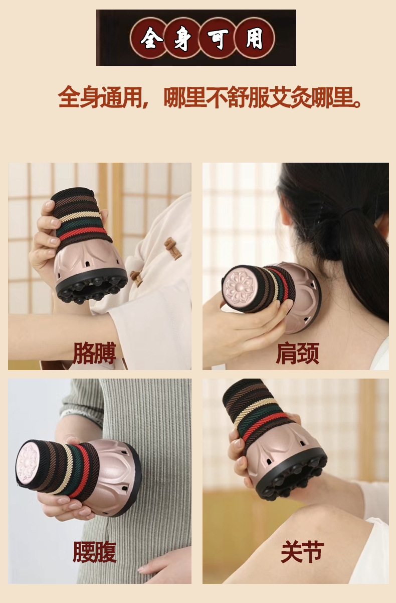 Handheld Moxibustion Massage Jar, Lotus-Shaped Moxa Roller Ball for Full-Body Warming Gua Sha Routine detail image 19