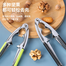 �Ӻ���ҊA���_�������������ҹ��߸ɹ��A���҄������Թ��A���Q��