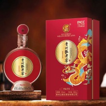 贵州国宾酒 酱香型白酒 高端送礼 粮食高粱酒53度坤沙老酒500ml