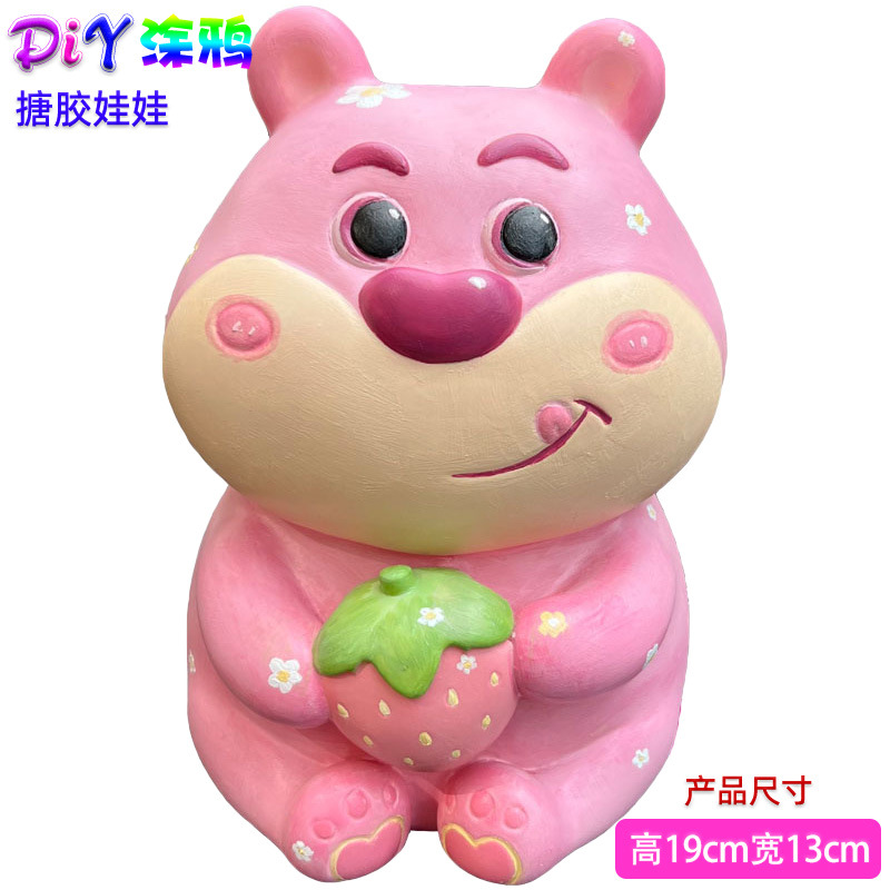 [비닐 신형] F042에는 색소가 포함되어 있지 않습니다.