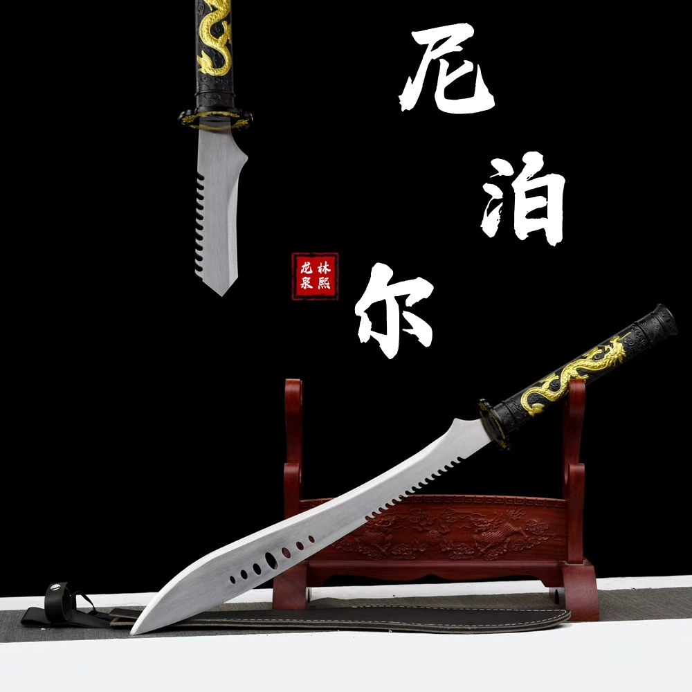Цельный непальский длинный нож из марганцевой стали ручной ковки Longquan City, цельный длинный нож для кемпинга, установленный на автомобиле, холодное оружие без заточки