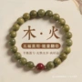 天然小众木质佛珠手链