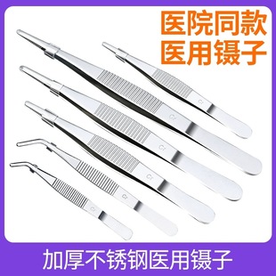 �t�ò��P���ӈA�^�������Xƽ�^���ۿ����gС�A���t�������