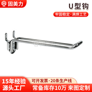 �����p��u�͒��h�̳�؛���֙C���չʾ���h������U�͒��h�Ӵ֒��