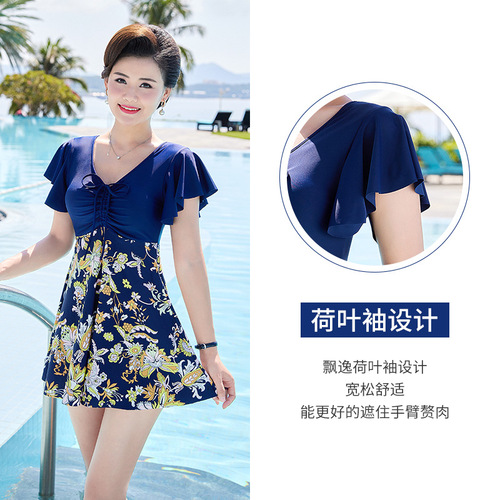 Mom swimsuit ladies hot spring  new one-piece slimming belly-covering swimsuit conservative large size swimsuit