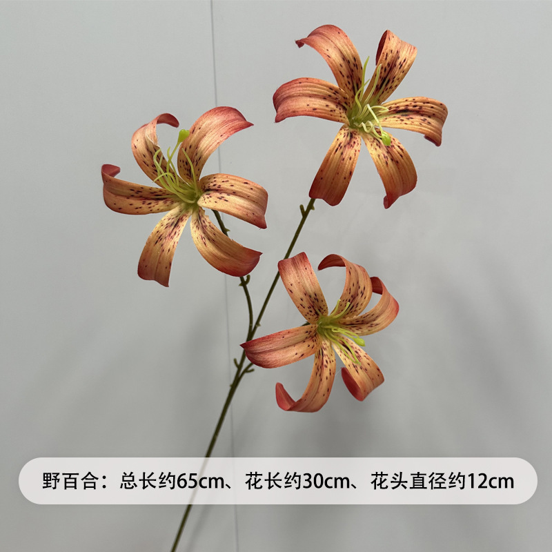 创垚婚庆仿真假花桔色绢花婚礼橘色系花材背景墙插花路引装饰花艺|undefined