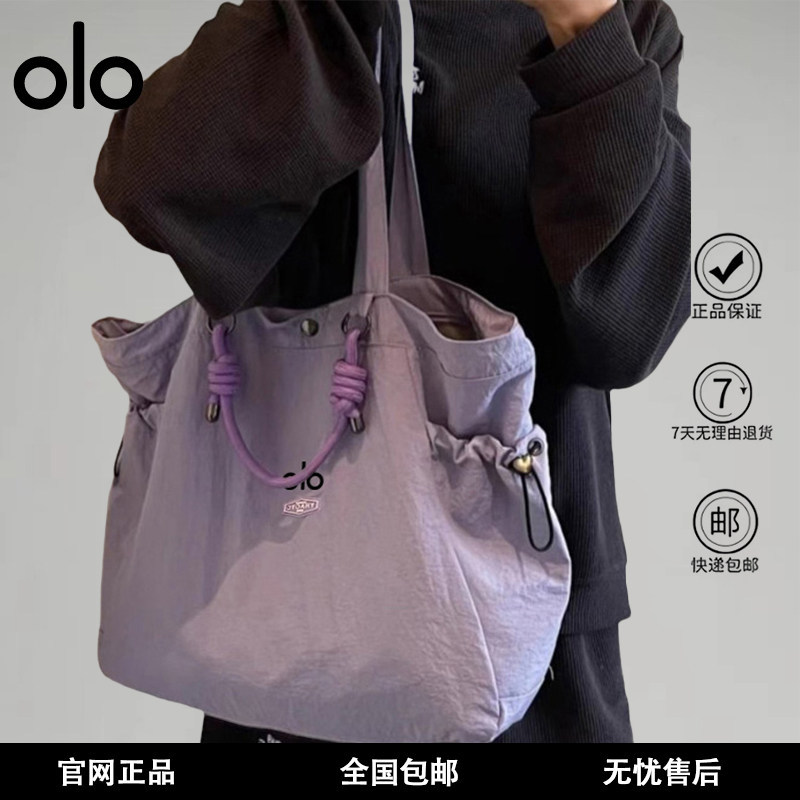 Alo Cross-Border Outdoor Backpack Large Capacity 2026 New Travel Tote Bag For Women Lightweight Nylon Handbag - Thumbnail 3