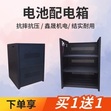 UPS늳ؼ���늳ؔ[�ż�12V100AH/150AH/200AH�C���~���_�P��