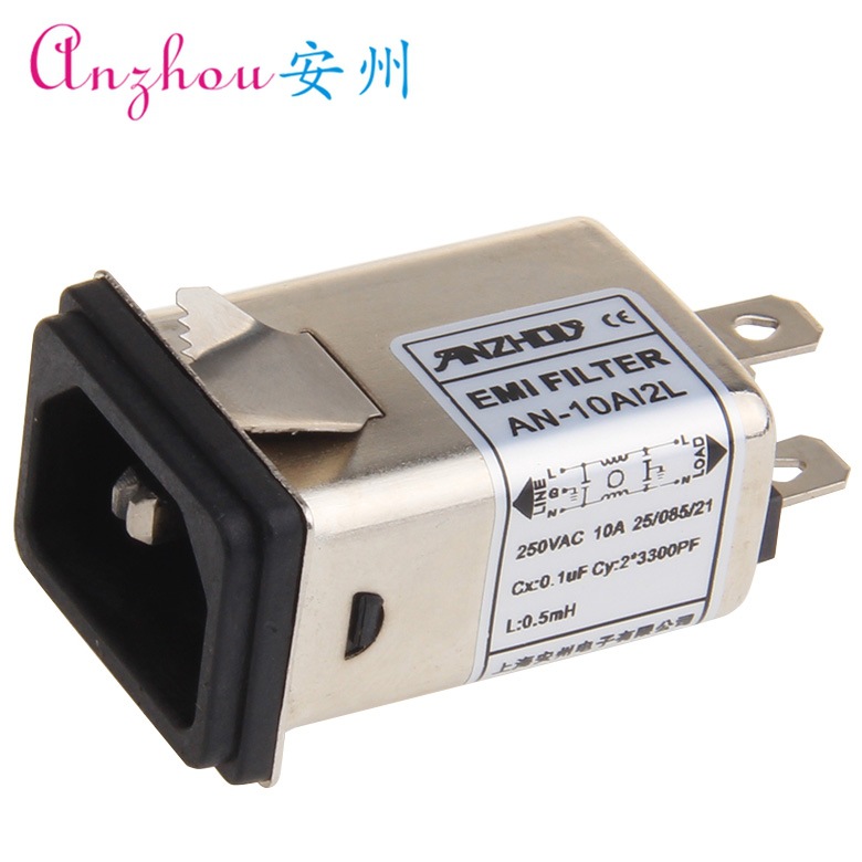 EMI FILTER 滤波器 AN-10AI2L 插座式滤波器 10A