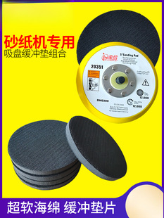 ��Ӵ�ĥ�C�ױPɰ�����P2/3/4/5�羏�_�|100�ͽ�ĥ�C��ճ�P��ĥ�^