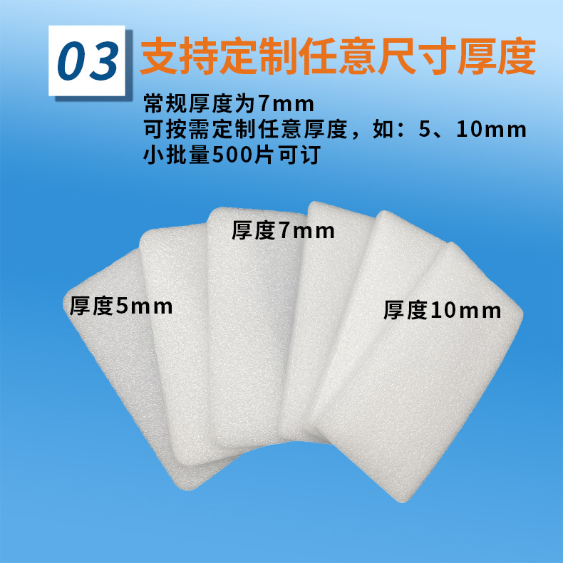 手机壳详情页3.jpg