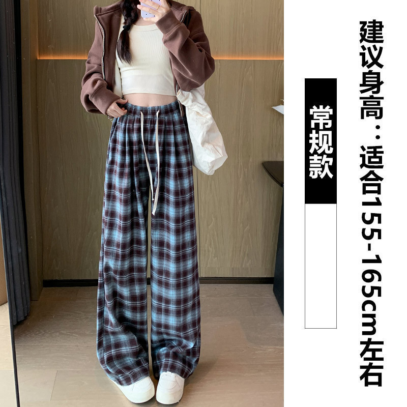 Pantalones de pierna ancha con cordón de cintura alta a cuadros retro mujeres 2024 otoño e invierno más pantalones casuales rectos de moda sueltos y delgados de terciopelo image 13