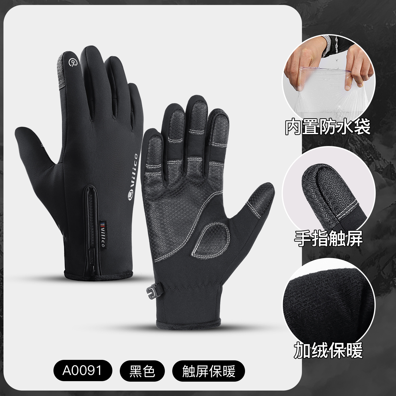 Guantes deportivos para exteriores para hombres y mujeres, forrados de lana y gruesos para invierno, compatibles con pantallas táctiles, para esquiar, andar en bicicleta y mantener el calor en otoño e invierno.