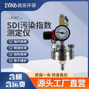 FI47��SDI��Ⱦָ���y���x ·�P�h�� SDI��Ⱦָ���y���x