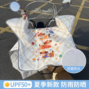 ��ͨ�ɐ��ļ�늄�܇���L������������H�w͸���ˮ���L��