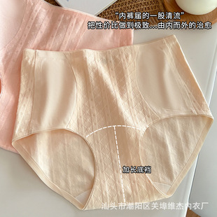 ���ރ�ѝŮ�o���¿�ȫ�޼��L�־��d�����ո�Ůʿ��ѝ����ѝ���l